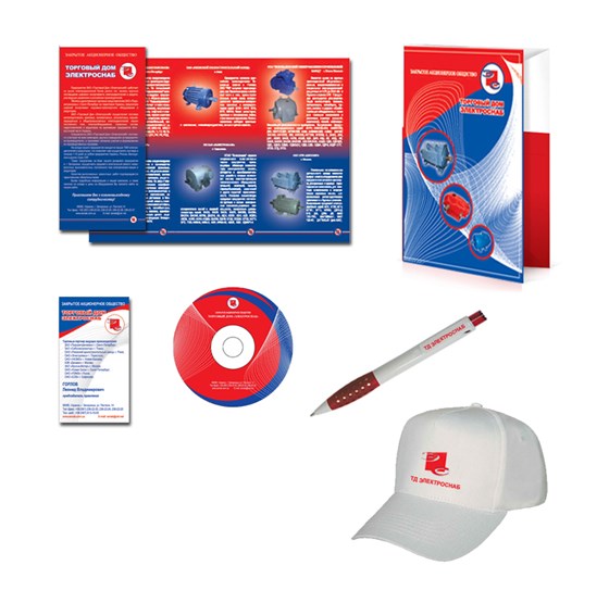 Полиграфия: Электроснаб