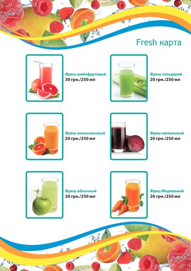 Полиграфия: Спорт клуб Sky Hall