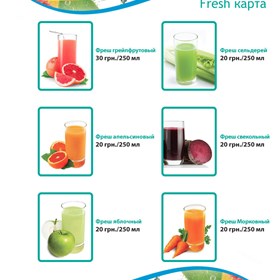 Полиграфия: Спорт клуб Sky Hall